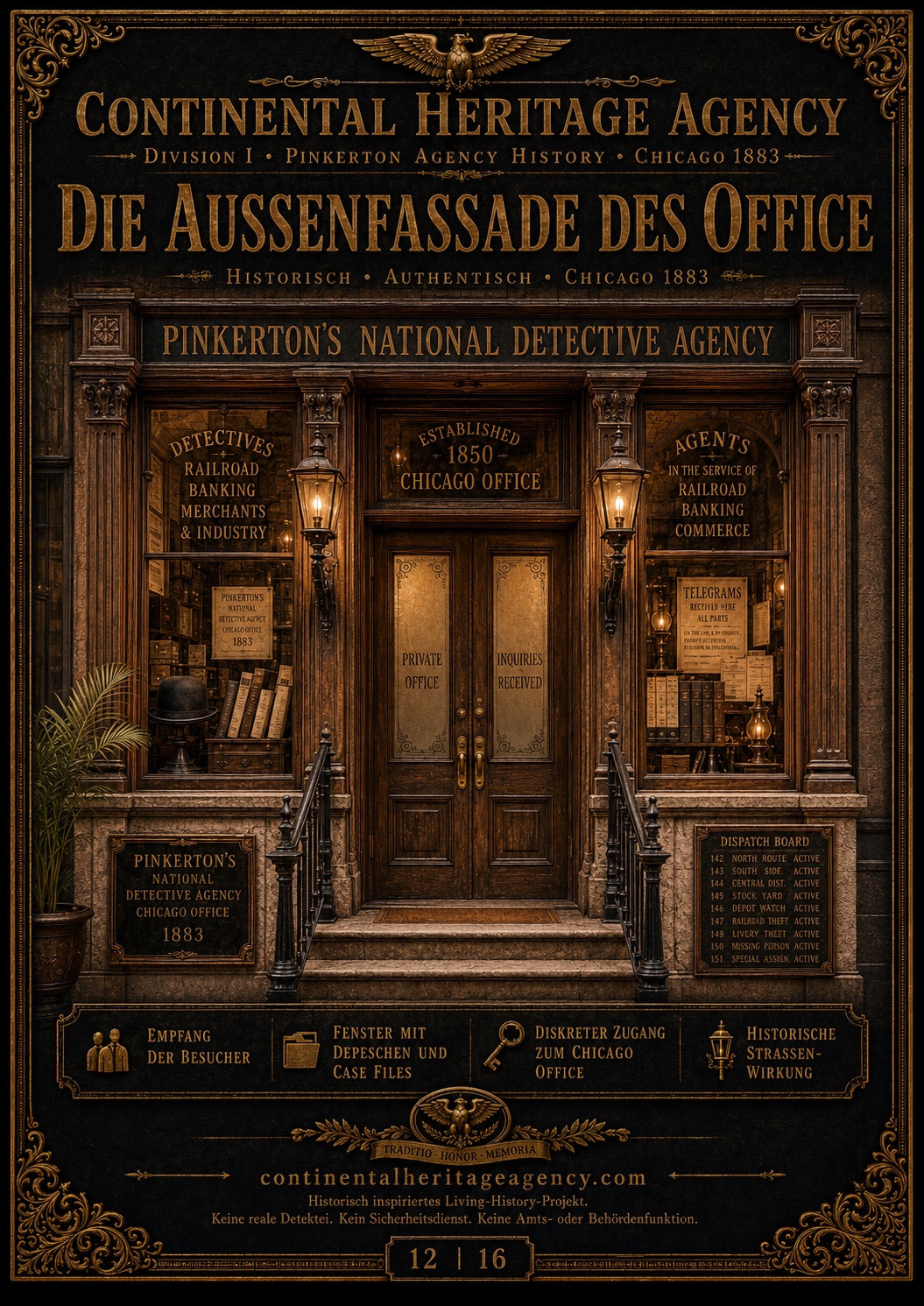 Illustration der Office-Fassade mit Eingang, Schaufenstern und Gaslaternen